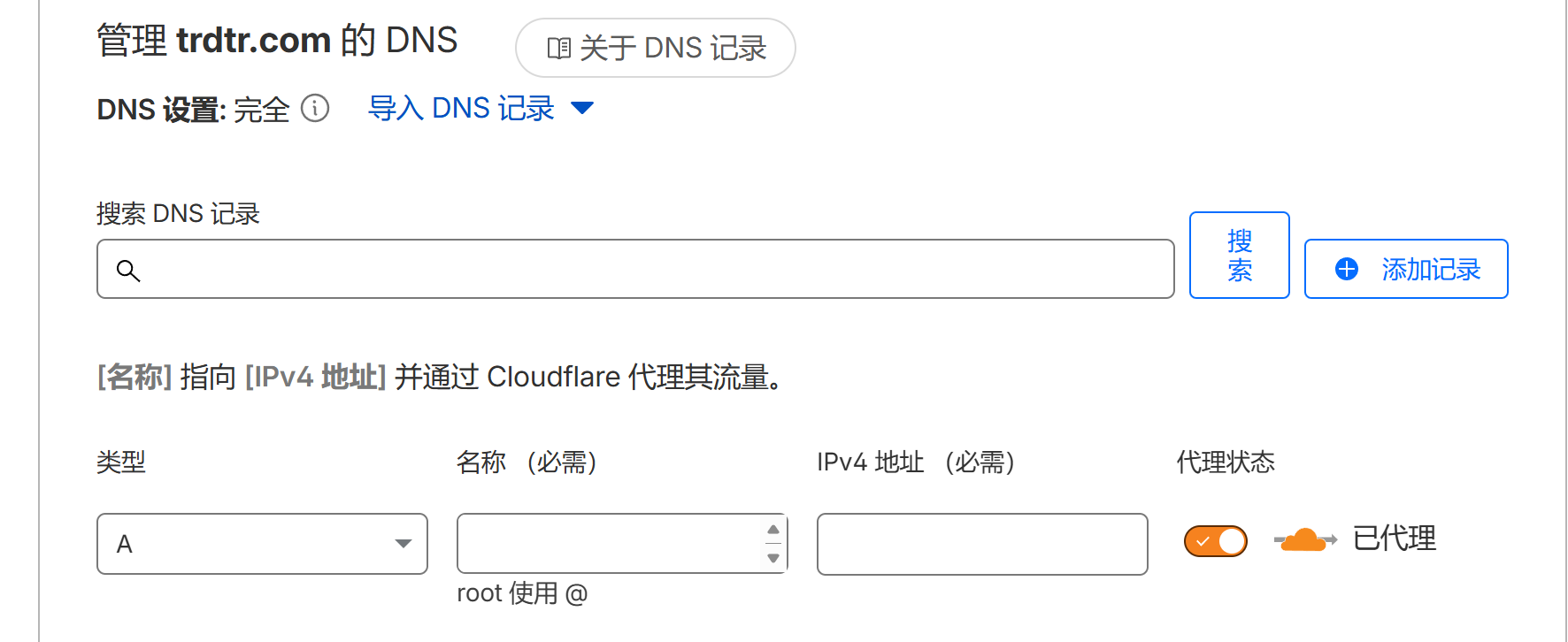 cloud
